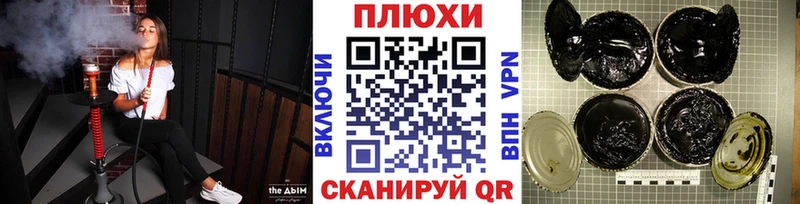 Купить наркоту Выборг Амфетамин  COCAIN  МЕФ  Alpha-PVP  БУТИРАТ  ГАШ  Канабис 