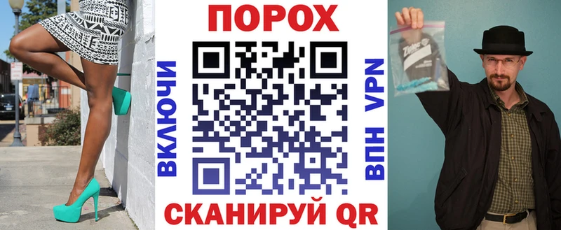 где купить наркоту  Выборг  Амфетамин 98% 