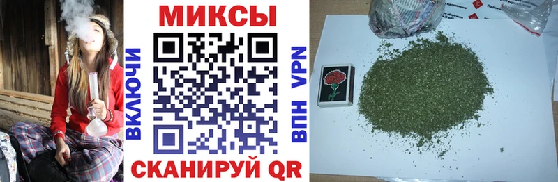 Бутират BDO  наркошоп  Выборг 