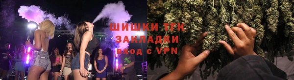 мескалин Белоозёрский