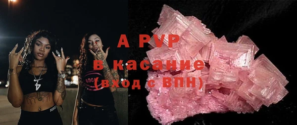 мескалин Белоозёрский