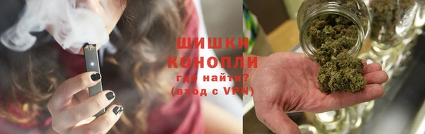 скорость mdpv Беломорск