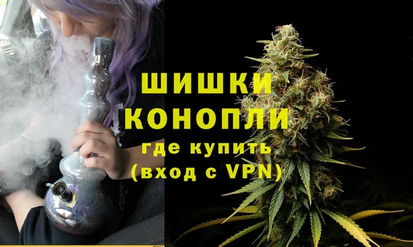 мескалин Белоозёрский