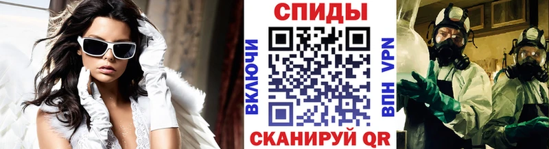 OMG зеркало Выборг МЕТАМФЕТАМИН мет