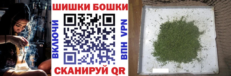 МАРИХУАНА Bruce Banner Выборг